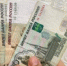 Кто в России получает максимальные соцвыплаты - ИА Eaomedia.Ru