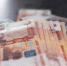 Продукты в России опять "худеют" - ИА Eaomedia.Ru
