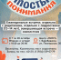 Мосты понимания: цикл встреч для родителей и подростков – путь к открытому и доверительному общению - Molodezh79.Ru