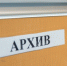 Привычный ржаной хлеб скоро исчезнет с прилавков магазинов в России - ИА Eaomedia.Ru