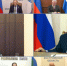 Губернатор ЕАО Мария Костюк приняла участие во встрече Владимира Путина с избранными главами регионов - РИА Биробиджан