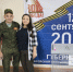 Ветеран СВО избран в Собрание депутатов Октябрьского района ЕАО - РИА Биробиджан