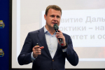 На Камчатке прошёл четвёртый образовательный модуль программы «Муравьёв-Амурский 2030»