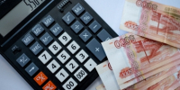 Срочно пенсионерам: январскую пенсию увеличат на 7,6% и выдадут в декабре - ИА Eaomedia.Ru