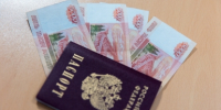 Учителям будут рассчитывать пенсии по-новому, делая надбавку за стаж - ИА Eaomedia.Ru