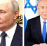Россиянку спасли из рабства в Мьянме и передали российским дипломатам - ИА Eaomedia.Ru