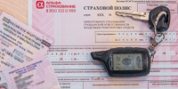 Покупателям иномарок придется переплатить за авто с учетом роста утильсбора - ИА Eaomedia.Ru