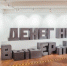 Для российских богачей могут увеличить налог на доходы - ИА Eaomedia.Ru