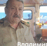 Экипаж "САСКО Ангара" спас рыбаков, унесенных в открытое море - ИА Eaomedia.Ru