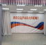 После капитального ремонта открыли Дом культуры в селе Бирофельд ЕАО - ИА Eaomedia.Ru