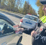 «Стоп, коррупция!»: автоинспекторы напомнили водителям об уголовном наказании за дачу взятки в ЕАО - РИА Биробиджан