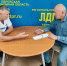 img - ЛДПР