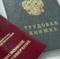 Двойная пенсия и северные надбавки: кто получит прибавку в ноябре - ИА Eaomedia.Ru