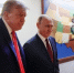 Трампу интересно, а Зеленскому инициатива не понравилась - ИА Eaomedia.Ru