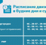 5456413130029661007_1.jpg - GorodnaBire.Ru