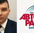 Прямая трансляция Народ хочет знать: об эпидемиологической ситуации в ЕАО - РИА Биробиджан
