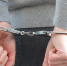 За диверсии будут наказывать с 14 лет в России - ИА Eaomedia.Ru