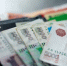 Бюджетникам, матерям и пенсионерам добавят денег - ИА Eaomedia.Ru