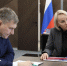 Порядок получения надбавки к пенсии изменится с нового года почти у 11 тысяч жителей ЕАО - РИА Биробиджан