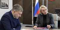 Порядок получения надбавки к пенсии изменится с нового года почти у 11 тысяч жителей ЕАО - РИА Биробиджан