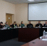 Заседание постоянных комиссий прошло в городской Думе Биробиджана - Городская Дума
