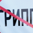 Минздрав утвердил комплексную модель поддержки беременных - ИА Eaomedia.Ru