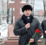В Биробиджане почтили память жертв политических репрессий - Городская Дума