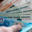 Пять случаев, когда вам нужно срочно заменить пин-код карты - ИА Eaomedia.Ru