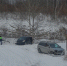 Obzornoe_foto1-800x600.jpeg - GorodnaBire.Ru