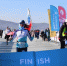 Открыта регистрация на 11-й ледовый полумарафон HONOR Vladivostok Ice Run - ИА Eaomedia.Ru
