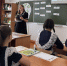 Встреча учителей биологии и химии прошла в г. Облучье ЕАО - РИА Биробиджан