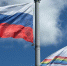Указ об учреждении нового праздника – Дня языков народов России – подписал президент РФ Владимир Путин - РИА Биробиджан