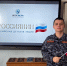 Просветительские инициативы учат личный состав Росгвардии по ЕАО ценить историю России - Росгвардия