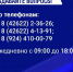 5792844025772575616_1.jpg - GorodnaBire.Ru