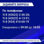 5792844025772575616_1.jpg