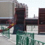 VKR61055_1.jpg - GorodnaBire.Ru
