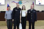 JPG Файл