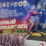 JPG Файл - УМВД Еврейской АО 