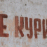 Штрафы для нерадивых родителей увеличатся втрое - ИА Eaomedia.Ru