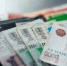 Искусствовед назвала самые дорогие елочные игрушки СССР - ИА Eaomedia.Ru