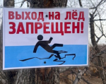 Информация