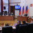 Первое очное заседание Экспортного совета прошло в ЕАО - РИА Биробиджан