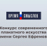 5849536885406414561_1_1.jpg - GorodnaBire.Ru