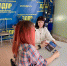 img - ЛДПР