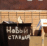 Как сэкономить на коммуналке: кому положены льготы на вывоз мусора - ИА Eaomedia.Ru