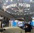 ГК "Дело" объявила о новых инициативах и будущих планах на форуме "Транспорт России" - ИА Eaomedia.Ru