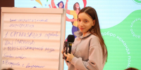 «Компас Волонтера»: ПГУ им. Шолом-Алейхема формирует новое поколение лидеров добровольческого движения - ПГУ им. Шолом-Алейхема