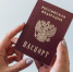 Власти Шри-Ланки борются с "токсичными" туристами в соцсетях - ИА Eaomedia.Ru