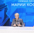 Бездействие управляющей компании, уличное освещение: обращения на прямую линию с губернатором области обрабатывают в ЕАО - РИА Биробиджан