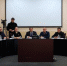 На заседании городской Думы Биробиджана приняты ключевые решения по бюджету, налогам и управлению городским имуществом - Городская Дума